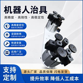 机床双工位气动夹具双缸工装治具定位夹持稳定工业自动化设备厂家