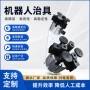 定位工业气动稳定设备