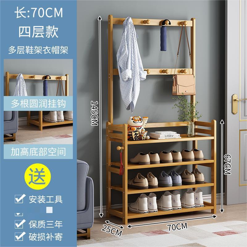 다기능 모델 - 4겹 68.11cm [강화 및 안정화]