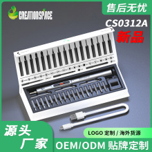 ���]��ƷCREATIONSAPCE ֱ�NCS0312A ���R�ݽz���b���b늄��ݽz��