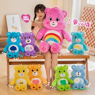 ����Care bears��ŭ�ܲʺ���ë�q���А���С�ܿɐ���ż���˹��Y��
