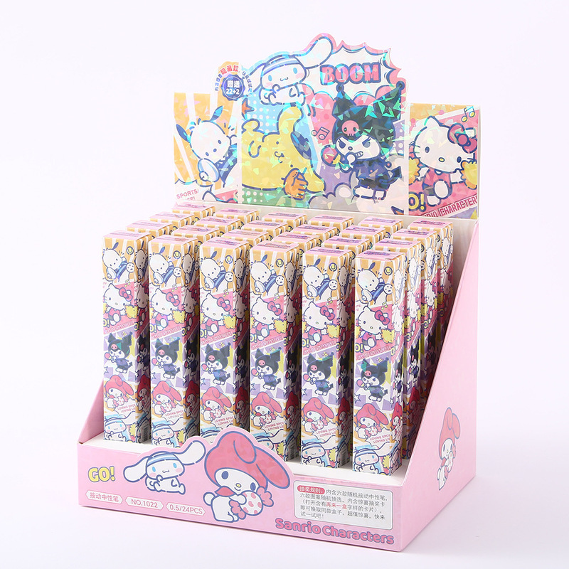 新款猫和老鼠盲盒笔卡通高颜值汤姆杰瑞签字笔书写顺畅按动中性笔|undefined