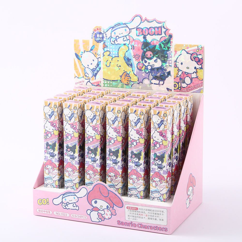 1022 산리오 블라인드 박스 펜 [22개입 1박스 발송] 단가