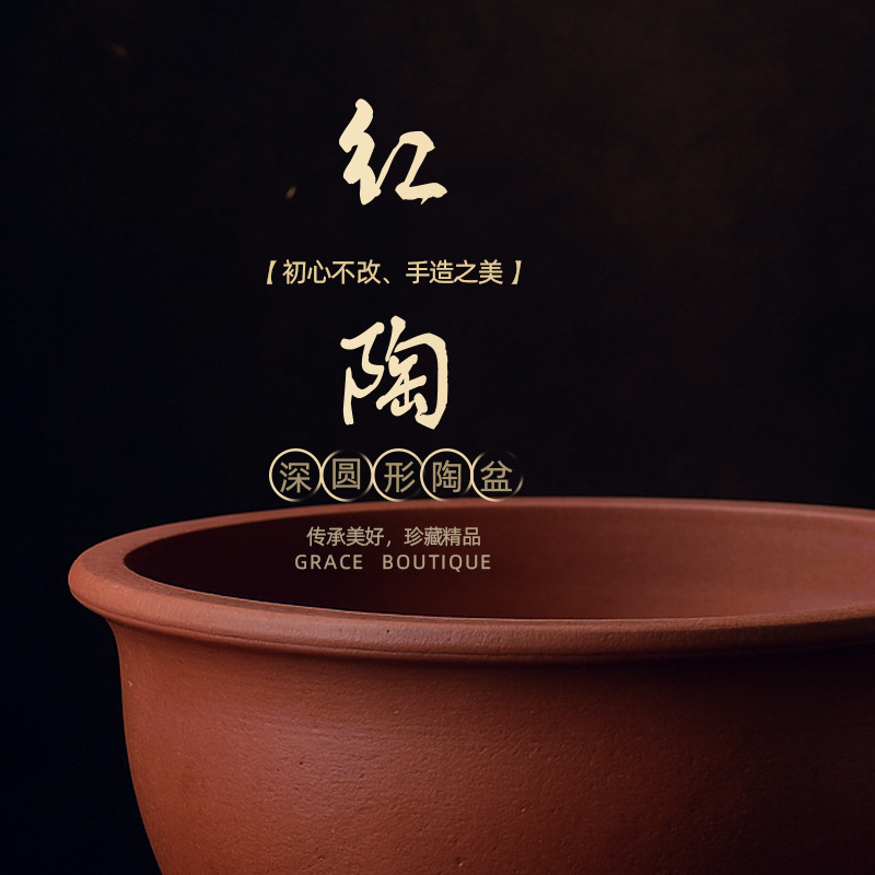 Black Pottery Shallow Pot for Green Plants, Bonsai Pot, Traditional Chinese-Style Clay Kiln Old-Fashioned Flower Pot, Elderly-Friendly Pot, Unglazed Clay Pot, Clay Kiln Flower Pot Black Pottery Shallow Pot for Green Plants, Bonsai Pot, Traditional Chinese-Style Clay Kiln Old-Fashioned Flower Pot, Elderly-Friendly Pot, Unglazed Clay Pot, Clay Kiln Flower Pot