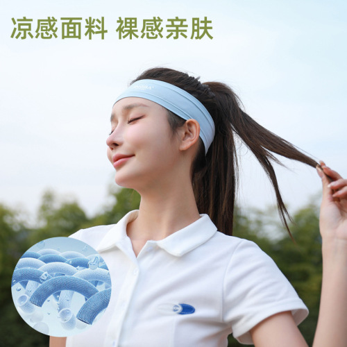 JINGBA Headband Outdoor Running Mountaineering Tennis Sports Ice Silk Hairband Women Yoga Fitness Factory Wholesale
