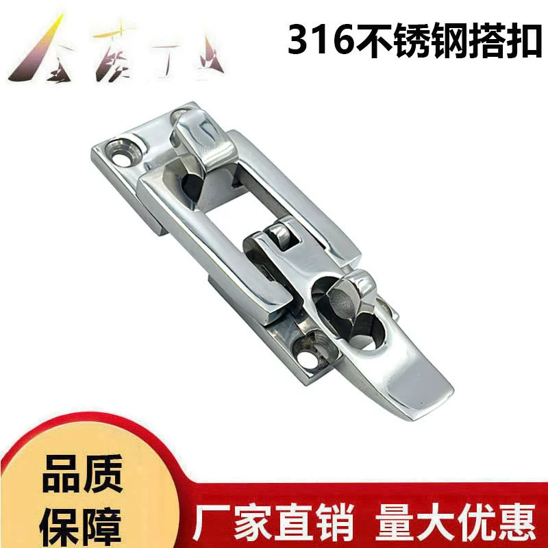 HGA53-28 средняя нагрузка с пряжкой типа отверстия для замка KL3-052X плоская дверная пряжка 316 боковая дверная пряжка