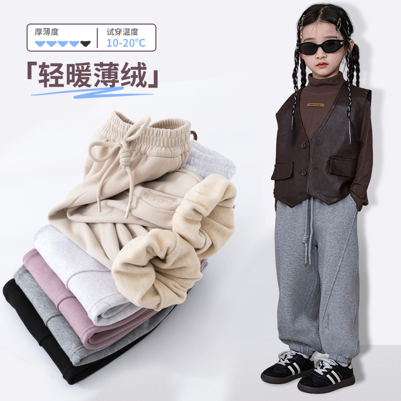 어린이 가을 및 겨울 캐주얼 바지 통합 기모 바지 소년 소녀 웨스턴 스타일 따뜻한 패딩 얇은 벨벳 스포츠 바지 바지