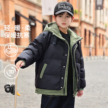 男童冬季羽绒棉服加厚2025新款冬装中大童儿童男孩冬款棉衣外套潮