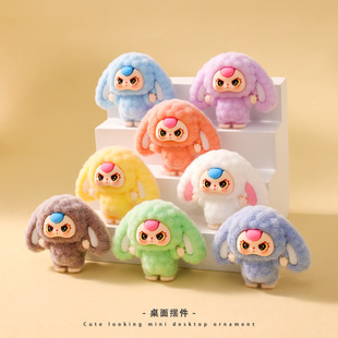 Cartoon Babythree Blind Box Flocking Doll Three-Year-Old Cute Doll DIY Blind Bag Office Desk Decoration Small Ornaments