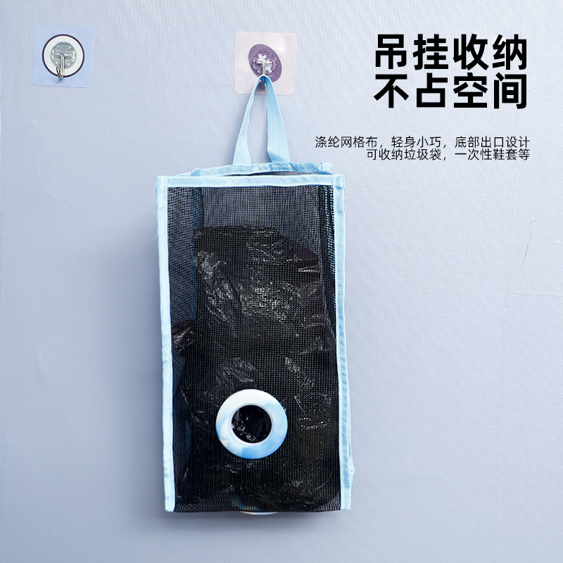 O1CN01ErJbZo1TpRagEgyvF_!!2201