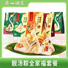 ���ƏV�ݾƼ��˅����u�n����ʽ�u����������Ҭ���u�n���ն������l