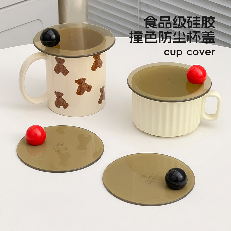 轻奢通用杯盖办公室水杯防尘盖陶瓷杯玻璃杯ins透明塑料杯盖10cm|undefined