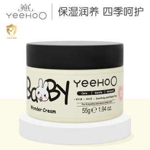 Ӣ�냺��Ч��˪������Ę�̓�ͯ���w���ļ�˪���w�鱣��¶�̝���