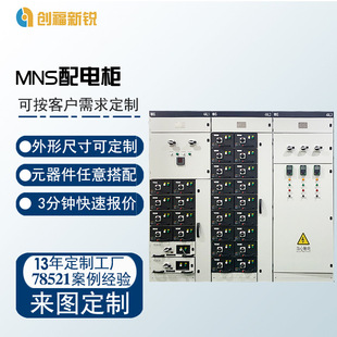 ����O��C���͉��_�P����늱P���� mns��ϙ���늙��M������