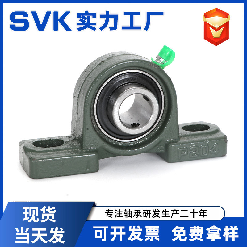 Outer Spherical Bearing Vertical Fixed Seat Ucp204Ucp205Ucp206Ucp207 Bearing Seat