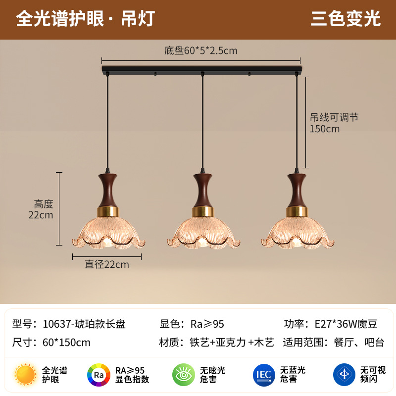 Lámpara de lámpara