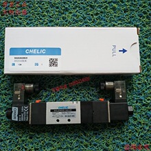 ������늴��ySK/SW/SV/5231/6232/6231/8202/8232/8233/9234/K/L