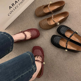 Vintage Stitching Round Toe Mary Jane Shoes Women's Shoes Red Wedding Shoes Woven Casual Flat Evening Shoes