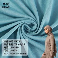 ���S��ֱ����TRƽ�y���޲����ָ��� ���Џ��Ժ� Ů�b�r�b�^������