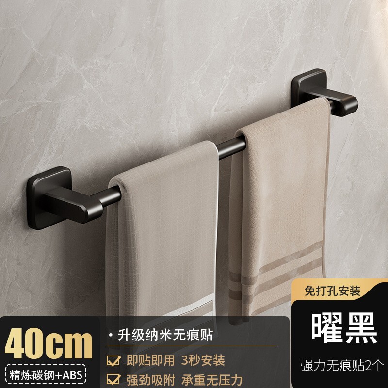 白いタオル掛けトイレ穴なし壁掛け棚浴室ダブルシングルトイレ収納ラック|undefined