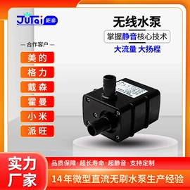 转子泵;离心泵;盆景