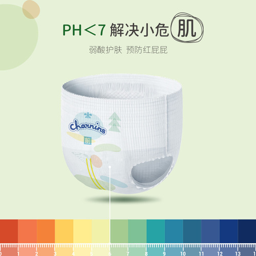 Jiaying Oxygen Forest Soft L Diapers XL Pull-ups Ultra Thin Dry Newborn Baby S Diapers Manufacturer