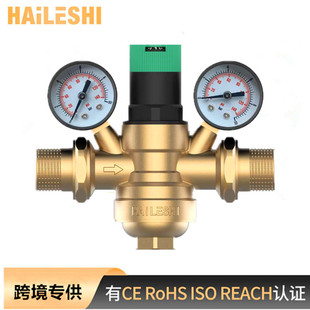 Supply export-oriented stabilized all-copper stabilized pre-filter central water purification large flow scale inhibition commercial all-copper