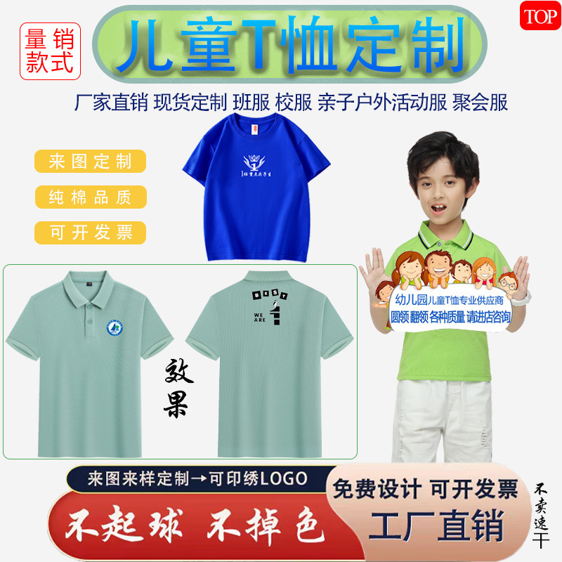 O1CN01DDAryN1hdS5mskK85_!!2379424300-0-cib.jpg?__r__=1731378854183