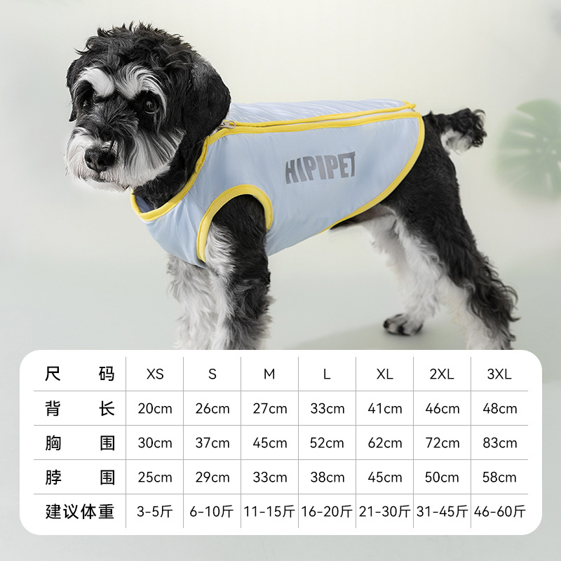 Tracción con cremallera simple, ropa fresca, perros pequeños, enfriamiento de verano, agua húmeda, ropa para cachorros, ropa para perros para mascotas, ropa para perros al por mayor