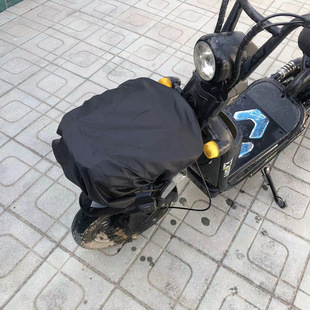 Electric car basket waterproof cover bicycle front basket cover Tricycle battery car basket rainproof sunshade Universal