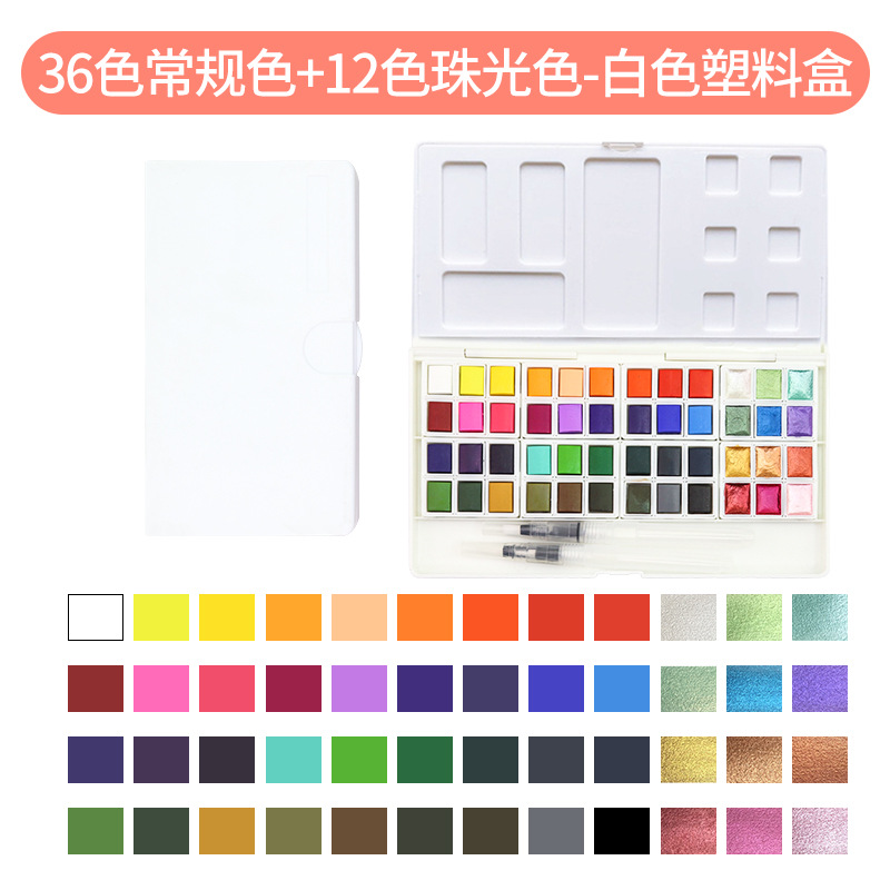 36 색 정사이즈 + 12 색 진주 (플라스틱 상자)