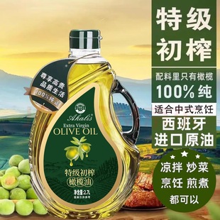 ��������ե�ϙ���2.7LͰ�b�ɳ��˛���5��ʳ����������ԭ���M��