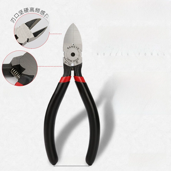 Pliers, 5inch