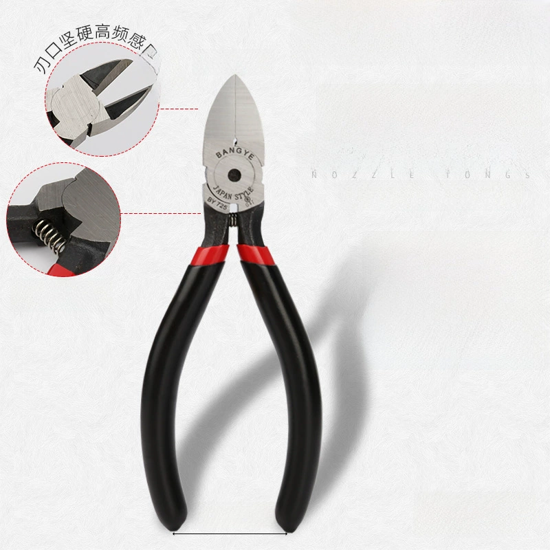 Electronic scissors, plastic pliers, 5inch