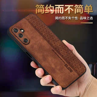 适用三星A25/A35/A55手机壳肤感皮料磨砂皮纹全包防摔硅胶保护套
