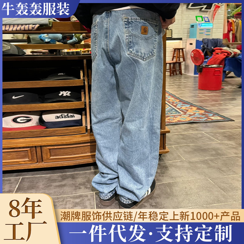 Cross-border European and American Carhartt Kahartdo Pocket Loose Heavy Industry Washed Vintage Dressed Tooling Jeans