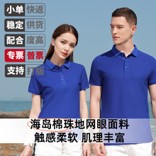 ���u����ؾW���L��polo������logoӡ�ֈD���̽��\��4S����I���b