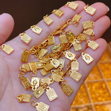 古法金拉姆财神吊件国风新中式复古创意手工DIY手链手串饰品配件