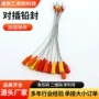 铅封定制一次性对插对插