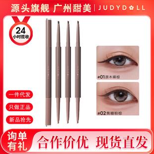 Judydoll�ٶ��pɫ�۾��z�P�p�^���Q�P����Ⱦ��ˮ�־�