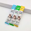 Cat Cat snack Young Cat Nutrition Cat Cat Cat Cat Canned Cat Wet Fast Box complete foreign trade quota DIY pure