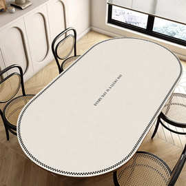 新款椭圆形皮革餐桌垫轻奢感圆弧形桌布防水防油防烫茶几桌垫