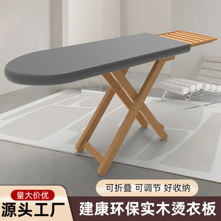 �S��ֱ�N��ľ�C�°�͹����°��ۯB������ٶ��C�¼���ʽľ�|����