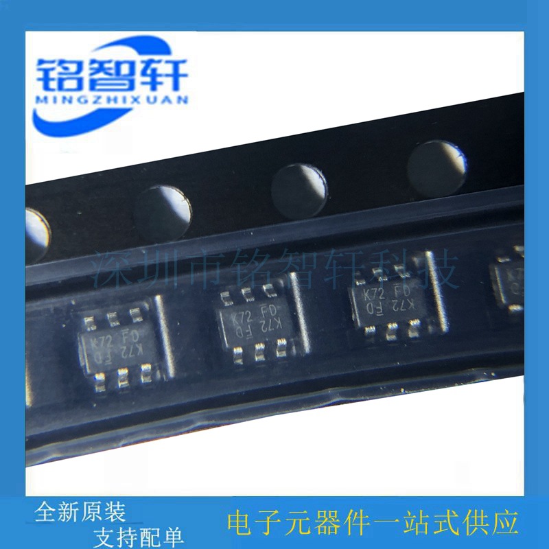 全新原装 2N7002DW-7-F 丝印 K72 60V SOT363贴片 MOS场效应管