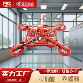 高空安装电动真空吸盘 幕墙固定器起重吊具重型强力电动玻璃吸盘