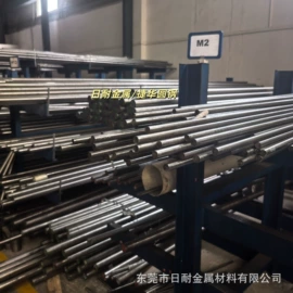结构钢;模具钢;不锈钢板