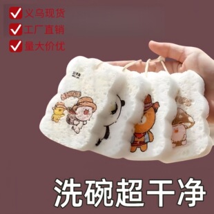 �羳ľ�{��ϴ�벼�N��ϴ�뺣�d����ˮ�޼���ϴ�P��Ĩ����ˢ���