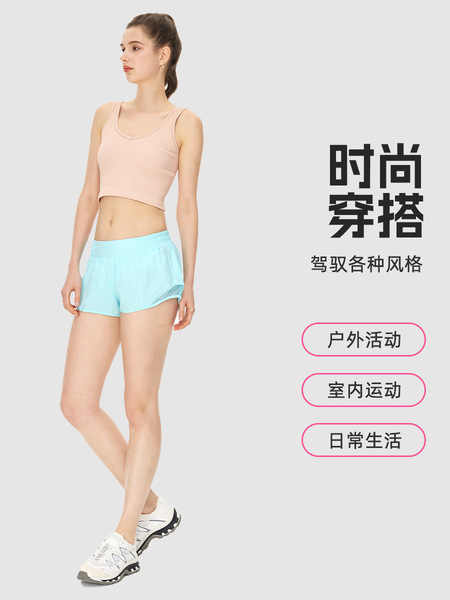 Quick dry breathable sports shorts for leisure