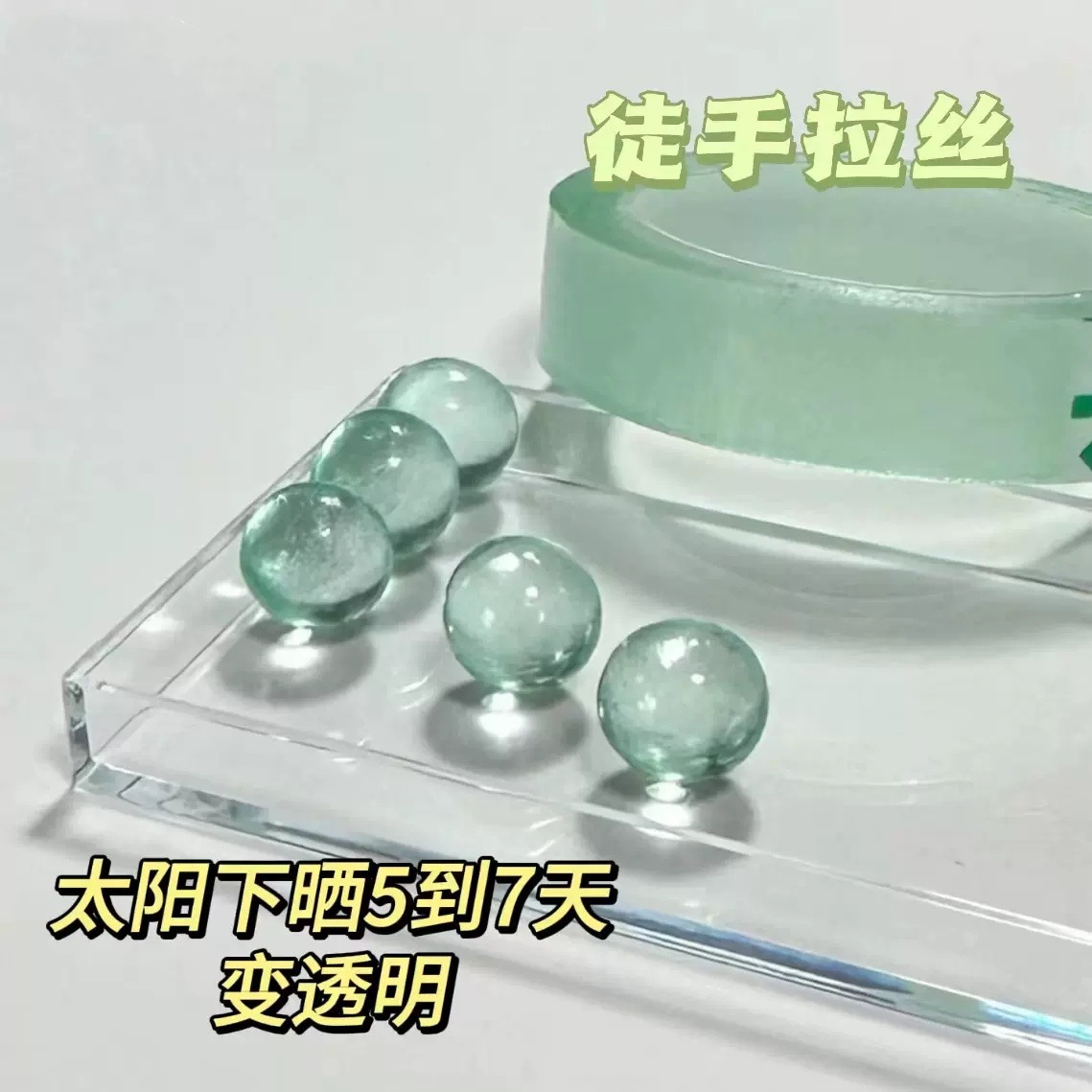 O1CN01eqJSHV1W58a8UlNbg_!!0-it