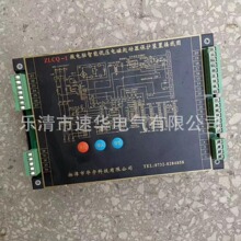 ��̶�A��ZLCQ-1΢��X���͉ܵ�늴ņ��������o�b��